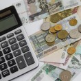 Информация о размере платы и  тарифах ООО «Приоритет»  с 1 января 2021 по 30 июня 2021