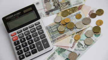 Информация о размере платы и  тарифах ООО «Приоритет»  с 1 января 2021 по 30 июня 2021