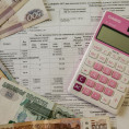 Информация о размере платы и тарифах  ООО «Приоритет» с 1 июля 2025 г.